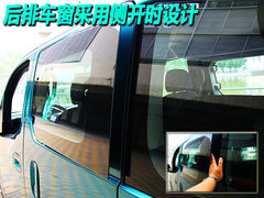 2010款 1.6L 手动 基本型 5座