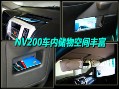 2010款 1.6L 手动 基本型 5座