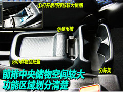 2010款 1.6L 手动 基本型 5座