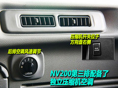 2010款 1.6L 手动 基本型 5座