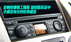 2010款 1.6L 手动 基本型 5座
