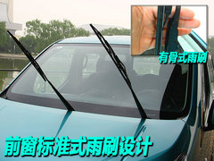 2010款 1.6L 手动 基本型 5座