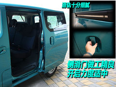 2010款 1.6L 手动 基本型 5座