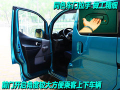 2010款 1.6L 手动 基本型 5座