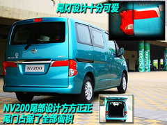 2010款 1.6L 手动 基本型 5座