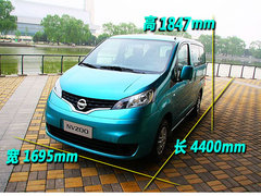 2010款 1.6L 手动 基本型 5座