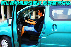 2010款 1.6L 手动 基本型 5座