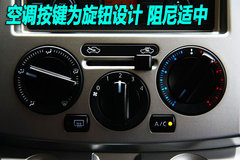 2010款 1.6L 手动 基本型 5座