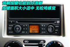 2010款 1.6L 手动 基本型 5座
