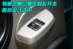 2010款 1.6L 手动 基本型 5座