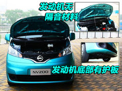 2010款 1.6L 手动 基本型 5座