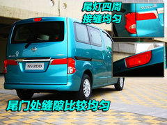 2010款 1.6L 手动 基本型 5座