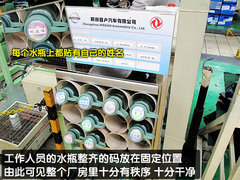 2010款 1.6L 手动 基本型 5座