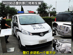 2010款 1.6L 手动 基本型 5座