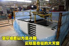 2010款 1.6L 手动 基本型 5座