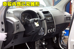 2010款 1.6L 手动 基本型 5座