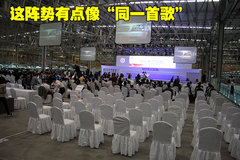 2010款 1.6L 手动 基本型 5座