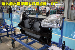 2010款 1.6L 手动 基本型 5座