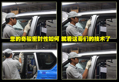 2010款 1.6L 手动 基本型 5座