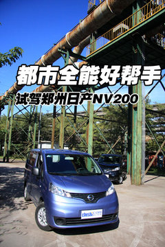 2010款 1.6L 手动 基本型 5座