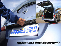 2010款 1.6L 手动 基本型 5座