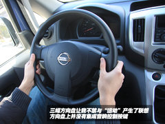 2010款 1.6L 手动 基本型 5座