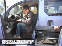 2010款 1.6L 手动 基本型 5座