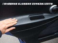 2010款 1.6L 手动 基本型 5座