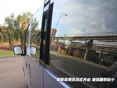 2010款 1.6L 手动 基本型 5座