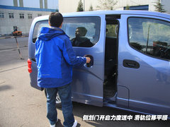 2010款 1.6L 手动 基本型 5座