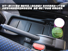 2010款 1.6L 手动 基本型 5座