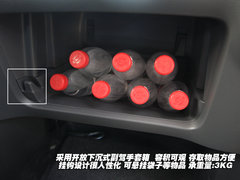 2010款 1.6L 手动 基本型 5座