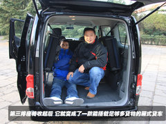 2010款 1.6L 手动 基本型 5座
