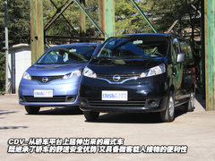 2010款 1.6L 手动 基本型 5座