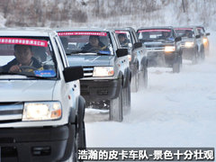 2010款 1.6L 手动 基本型 5座