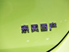 2010款 1.5L 自动 易智版