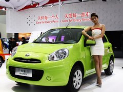 2010款 1.5L 自动 易智版