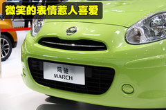 2010款 1.5L 自动 易智版