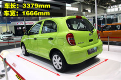 2010款 1.5L 自动 易智版