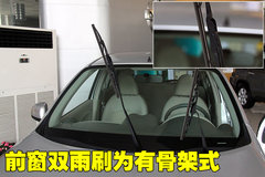2010款 1.5L 自动 易智版
