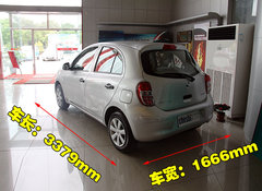 2010款 1.5L 自动 易智版