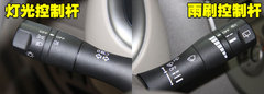 2010款 1.5L 自动 易智版