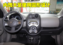 2010款 1.5L 自动 易智版