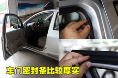2010款 1.5L 自动 易智版
