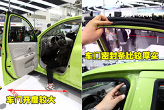 2010款 1.5L 自动 易智版