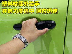 2010款 1.5L 自动 易智版