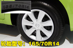 2010款 1.5L 自动 易智版