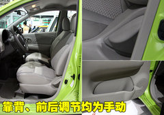 2010款 1.5L 自动 易智版