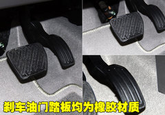 2010款 1.5L 自动 易智版