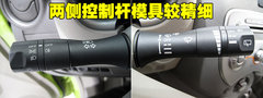 2010款 1.5L 自动 易智版